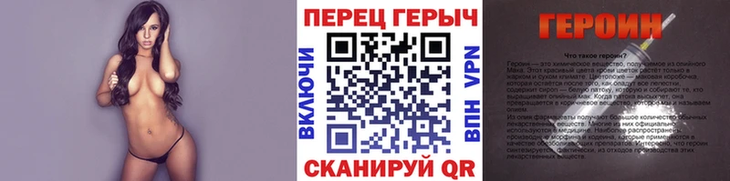 дарк нет состав  как найти закладки  Георгиевск  ГЕРОИН Афган  hydra рабочий сайт 