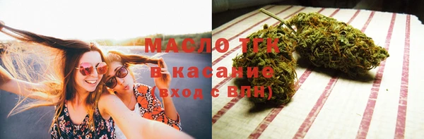 каннабис Снежногорск