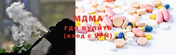 спиды Алексеевка