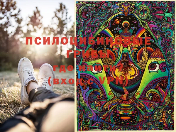 каннабис Алексин