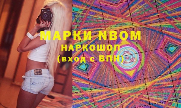 эйфоретик Алзамай