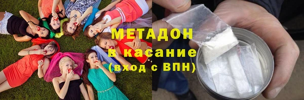 эйфоретик Алзамай