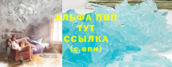 спиды Алексеевка
