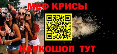 ALPHA PVP Усть-Илимск