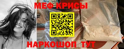 MDMA Усть-Джегута