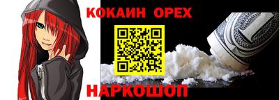 ALPHA PVP Усть-Илимск