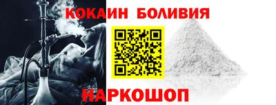 ALPHA PVP Усть-Илимск