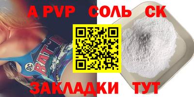 MDMA Усть-Джегута