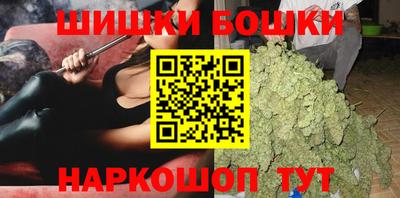 ALPHA PVP Усть-Илимск