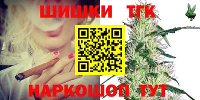 MDMA Усть-Джегута
