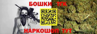 ALPHA PVP Усть-Илимск