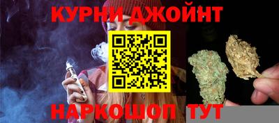 MDMA Усть-Джегута