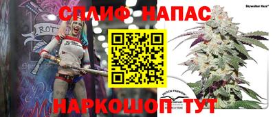 MDMA Усть-Джегута