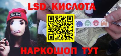 MDMA Усть-Джегута