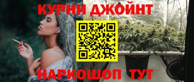 MDMA Усть-Джегута