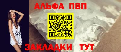 MDMA Усть-Джегута