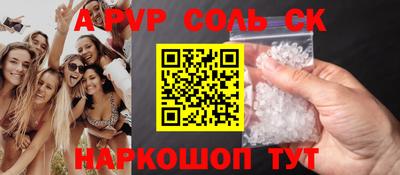 MDMA Усть-Джегута
