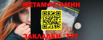 MDMA Усть-Джегута