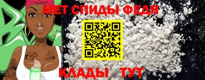 стафф Уссурийск