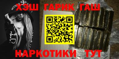 ALPHA PVP Усть-Илимск
