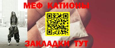 ALPHA PVP Усть-Илимск