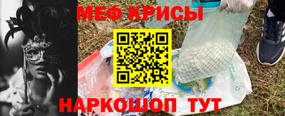 ALPHA PVP Усть-Илимск