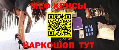 MDMA Усть-Джегута